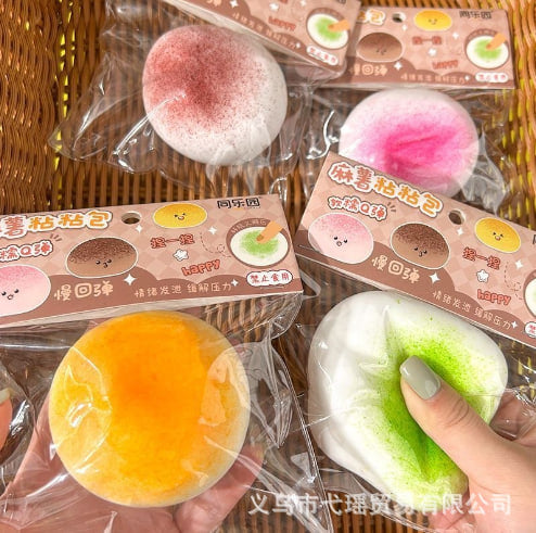 1.【 Mia 】Decompression squeeze toys  Lucky bags  (arrive about 7-12 days)